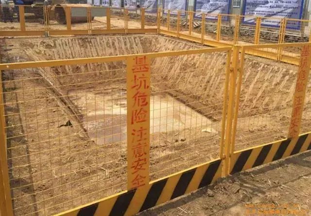一文搞得!建筑施工现场7大安全防护设施_5